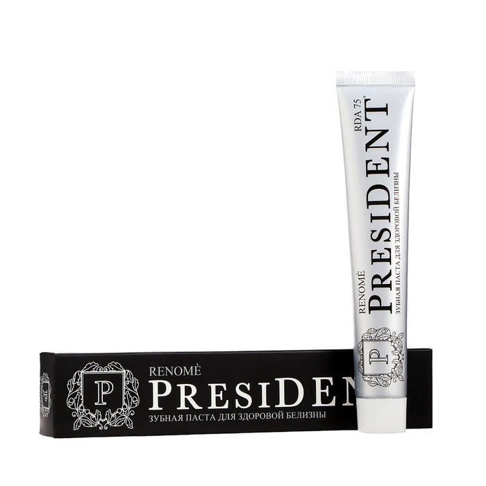 Зубная паста PRESIDENT 75 RDA Renome 75 г 259₽