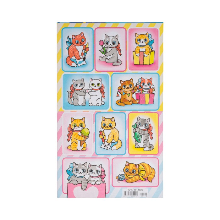 Наклейки Кошки - 1 глиттер 10 х 16 см 12₽