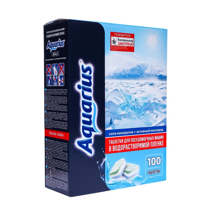 Таблетки для ПММ Aquarius All in 1 WS 100 шт 894₽