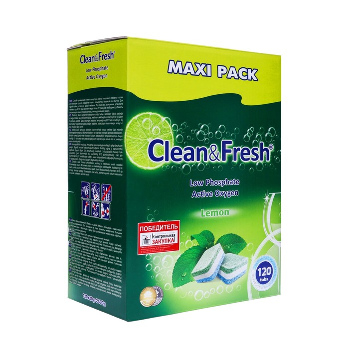 Таблетки для ПММ CleanFresh 120 шт 957₽
