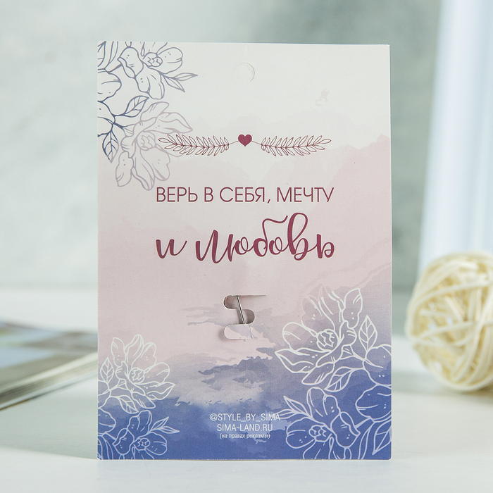 Брошь "Балерина", цвет белый в серебре