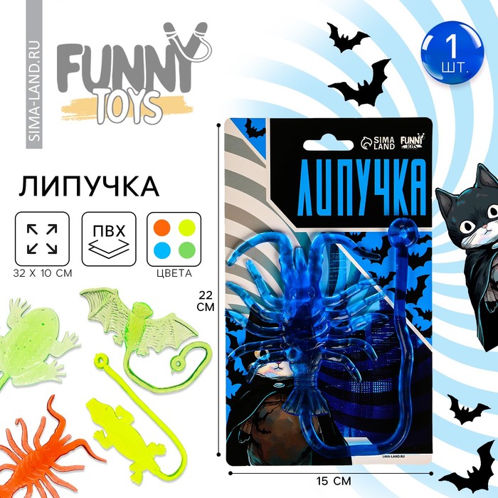 Липучка, виды МИКС