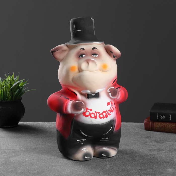 Копилка "Свинка во фраке"