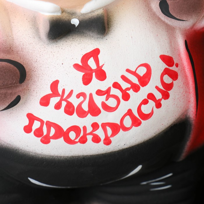 Копилка "Свинка во фраке"