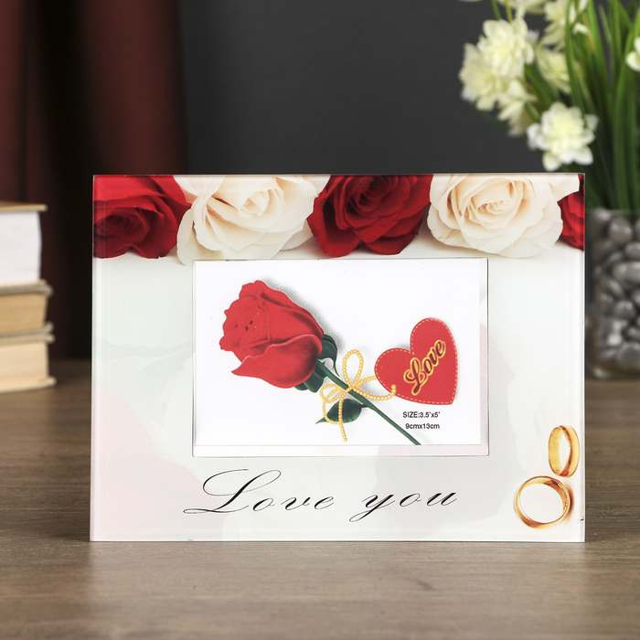 Фоторамка "Свадебные кольца" 9х13 см