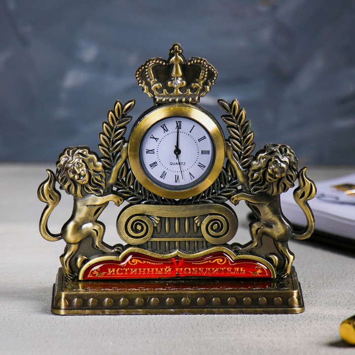 Часы &quot;Истинный победитель&quot;