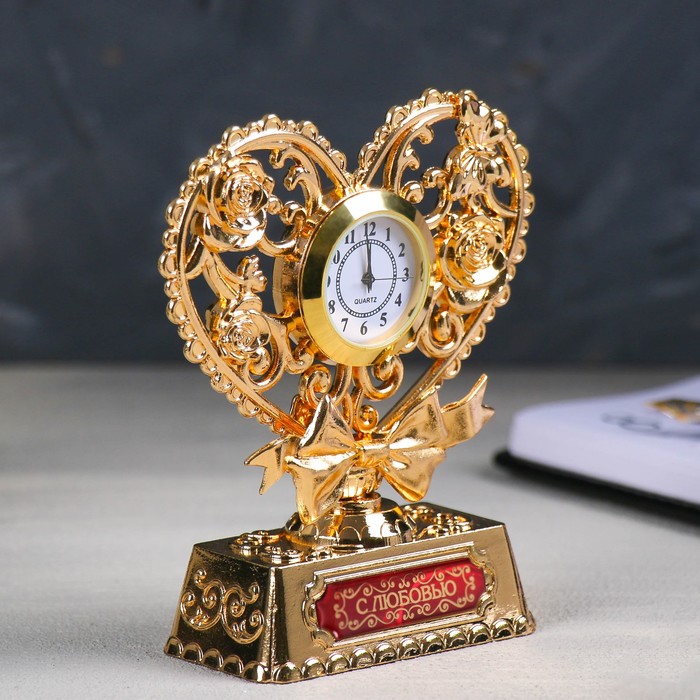 Часы "С любовью"