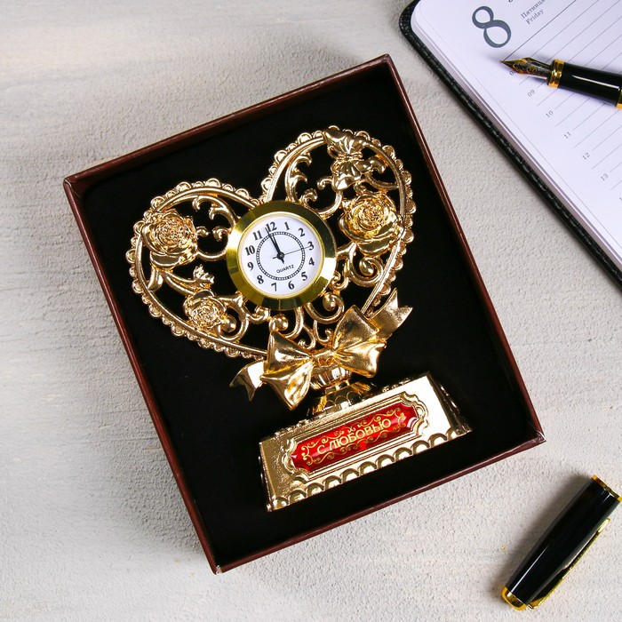 Часы "С любовью"