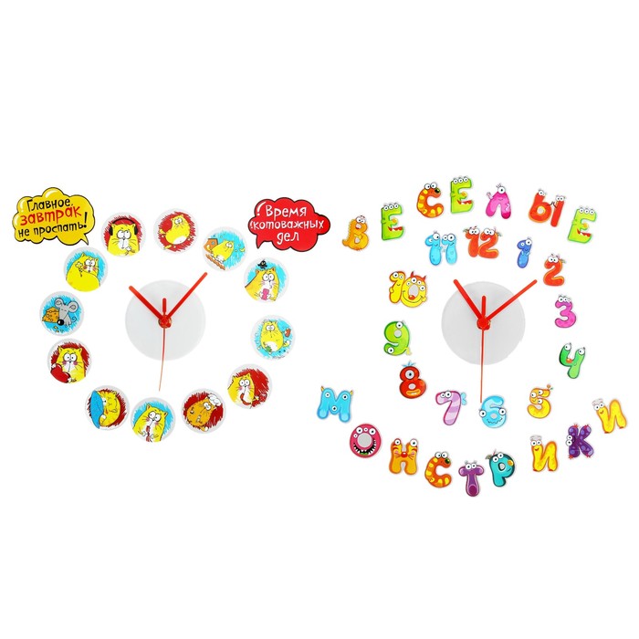 Часы с набором магнитов, МИКС