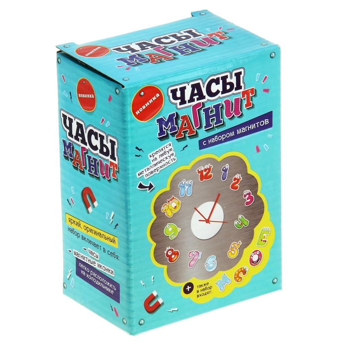 Часы с набором магнитов, МИКС