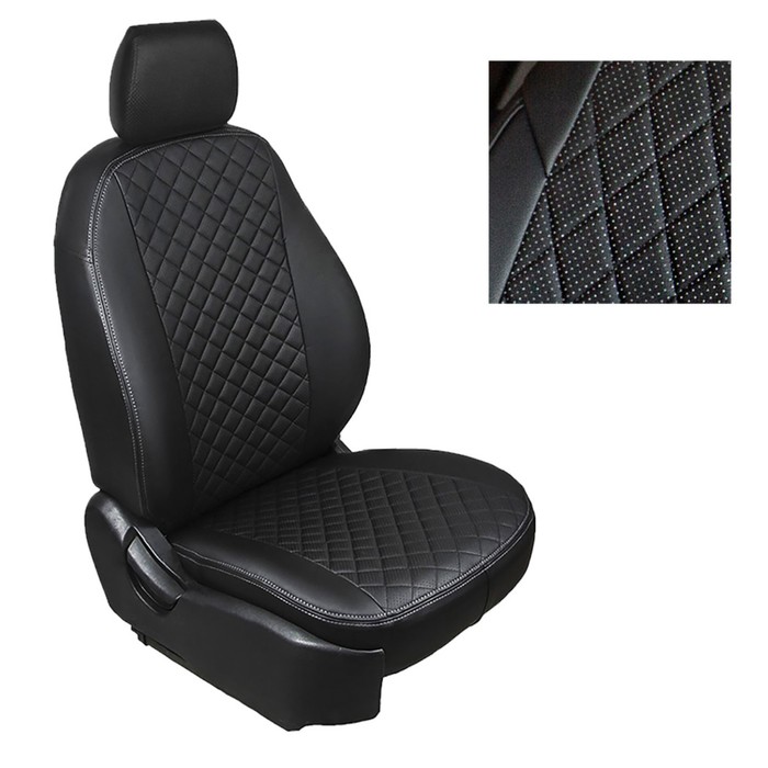 

Авточехлы из экокожи «Ромб» для Skoda Karoq (без подл.) 2020-н.в.