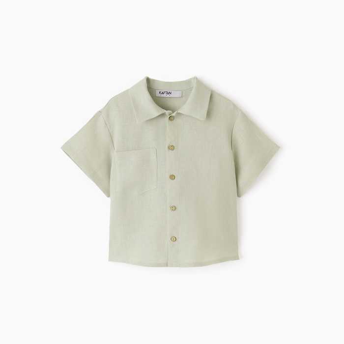 

Рубашка для мальчика KAFTAN Linen, р. 30 (98-104), зеленый