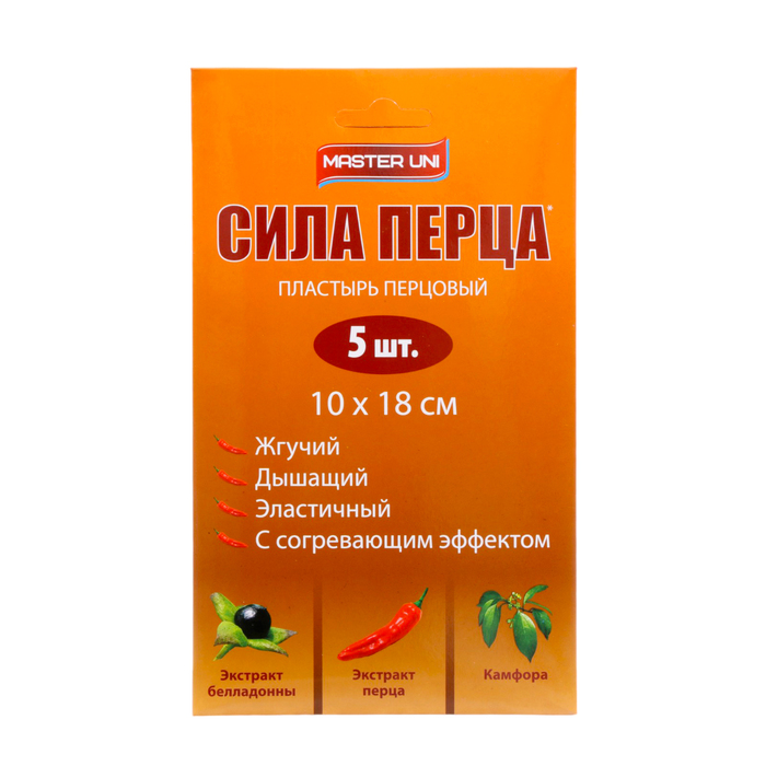 

Пластырь Сила Перца, перцовый, 10 см х 18 см
