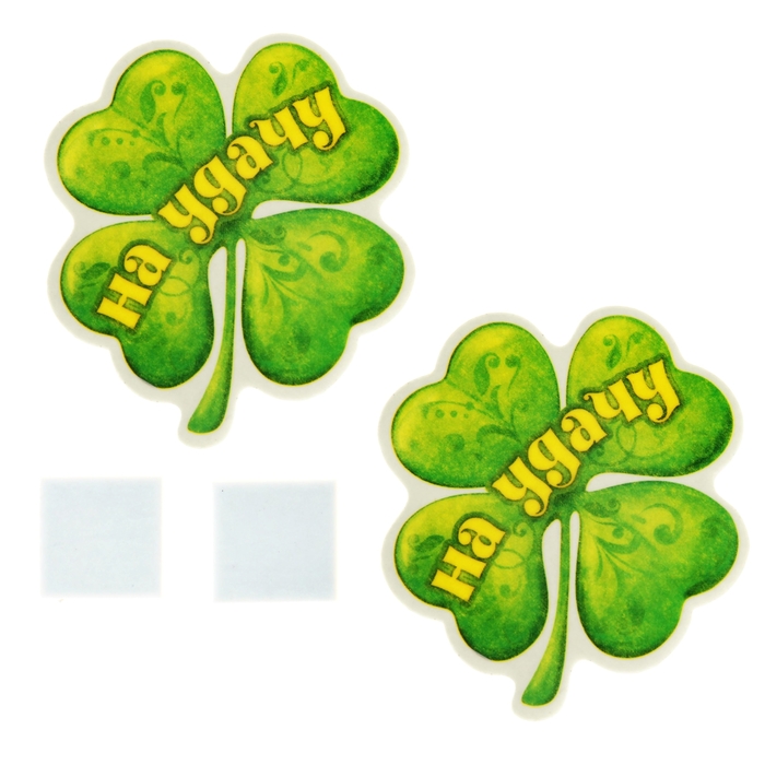 Аромасаше фигурное "На удачу" с ароматом тропического бриза