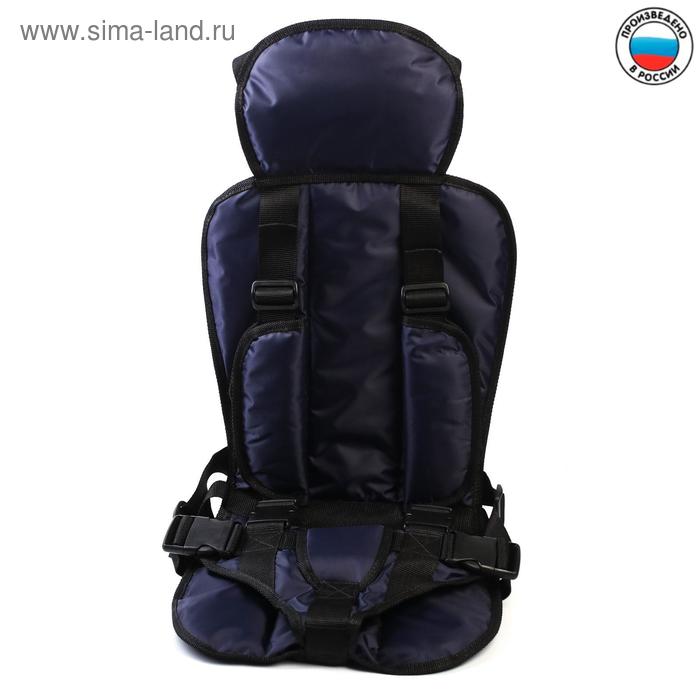 Детское удерживающее устройство «Стандарт», группа 3, цвет синий