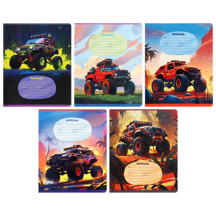 Тетрадь 12 листов в крупную клетку Оff-road обложка мелованный картон выборочный лак МИКС 22₽