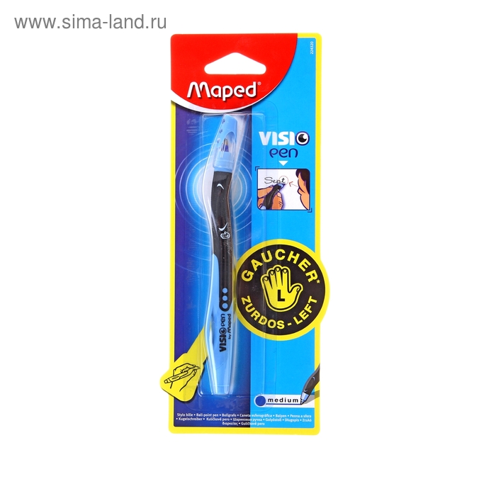 Ручка шариковая Maped для левшей Visio, стержень синий, блистер