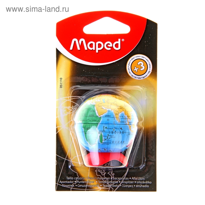 фото Точилка игрушка, 1 отверстие с контейнером, maped globe, в виде глобуса, блистер