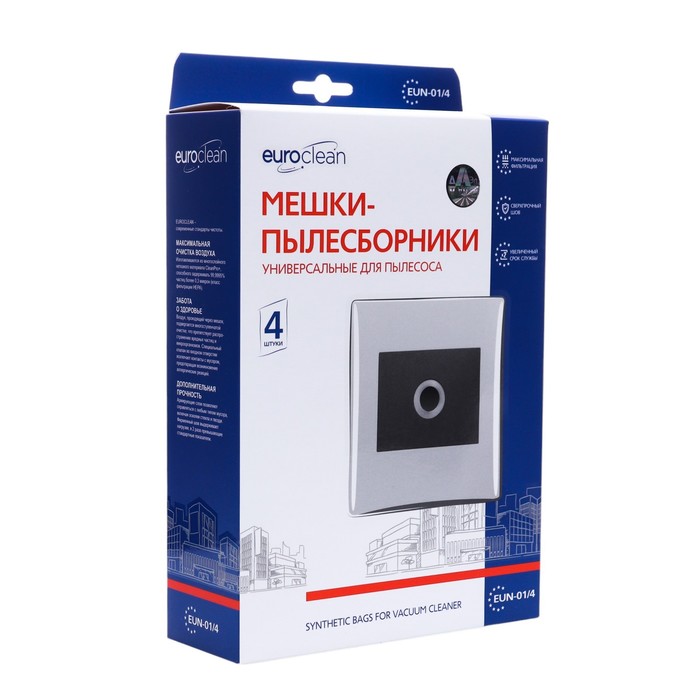 

Универсальные мешок-пылесборники EUN-01/4 Euroclean для пылесоса, 100х130, диаметр отверстия 1049576
