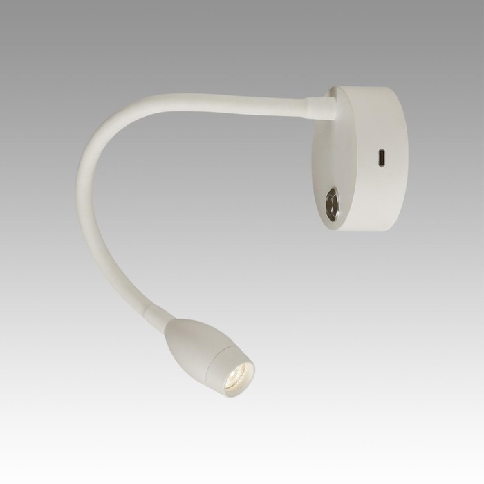 

Бра Lumion. Yuto, 3Вт, Led, 200х220х80 мм, цвет белый