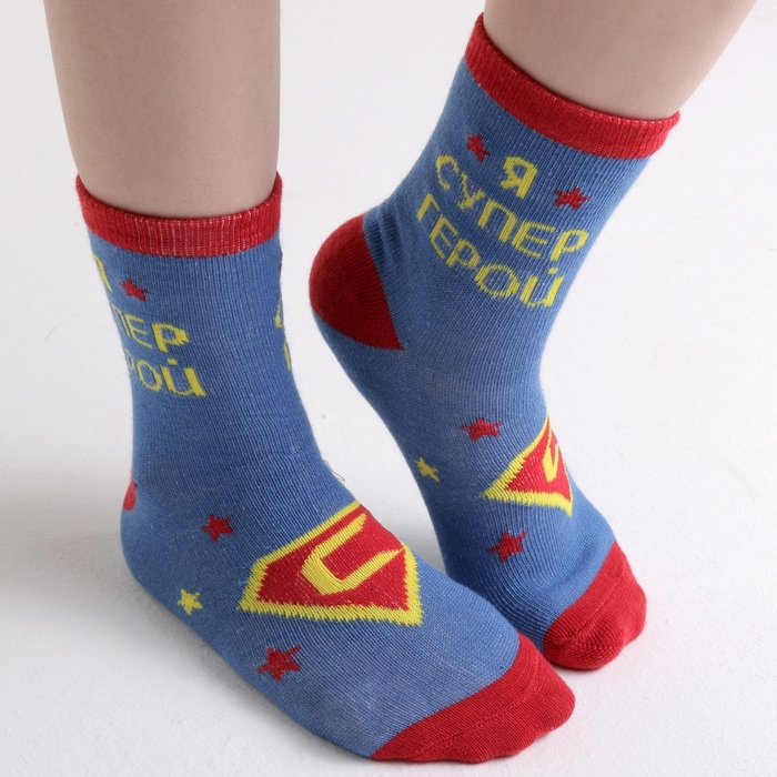 Носки детские Collorista "Супер-герой", возраст 0-1 год