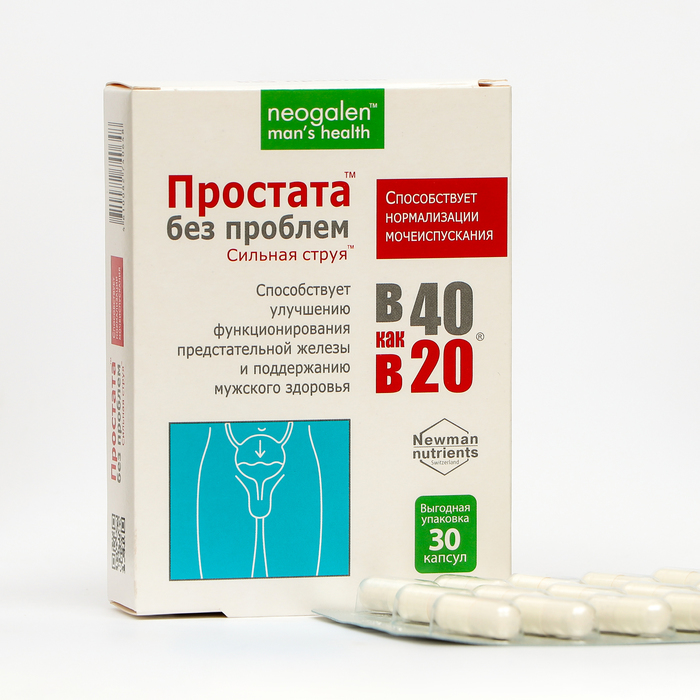 

Сильная струя Neogalen man’s health "В 40 как в 20" 775 мг, 30 капсул