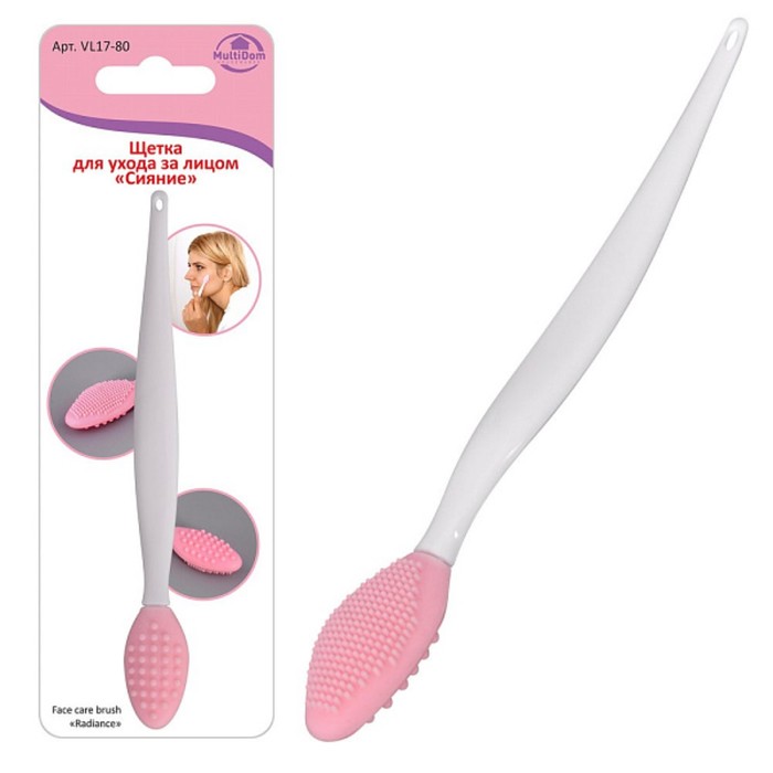 Щётка для ухода за лицом Мультидом Сияние 15 см 50₽