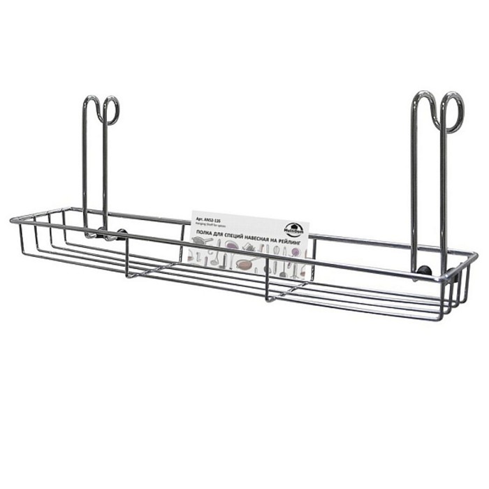 Полка для специй Мультидом, навесная, на рейлинг, размер 35х7.5х12 см