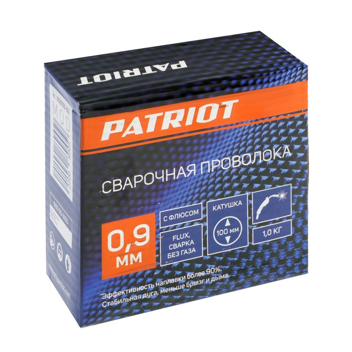 Проволока с флюсом PATRIOT, d=0.9 мм, 1 кг