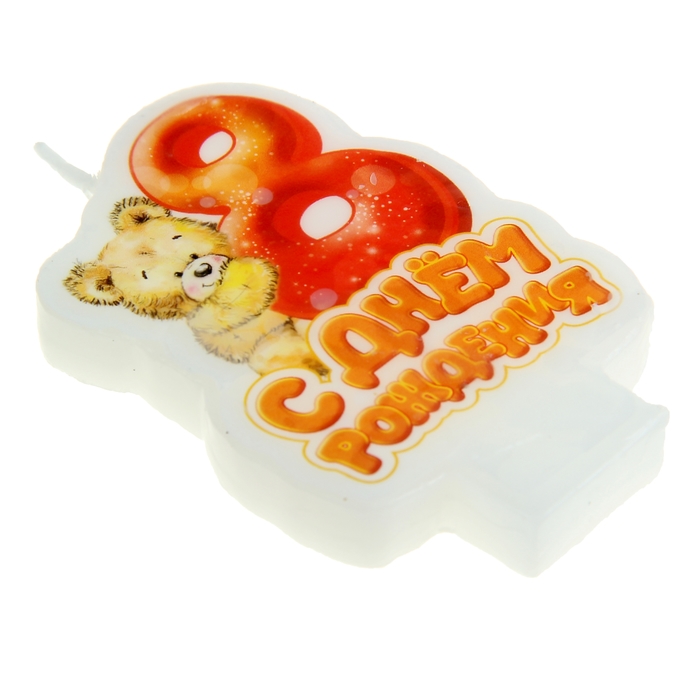 Свеча в торт С днем рождения "8"