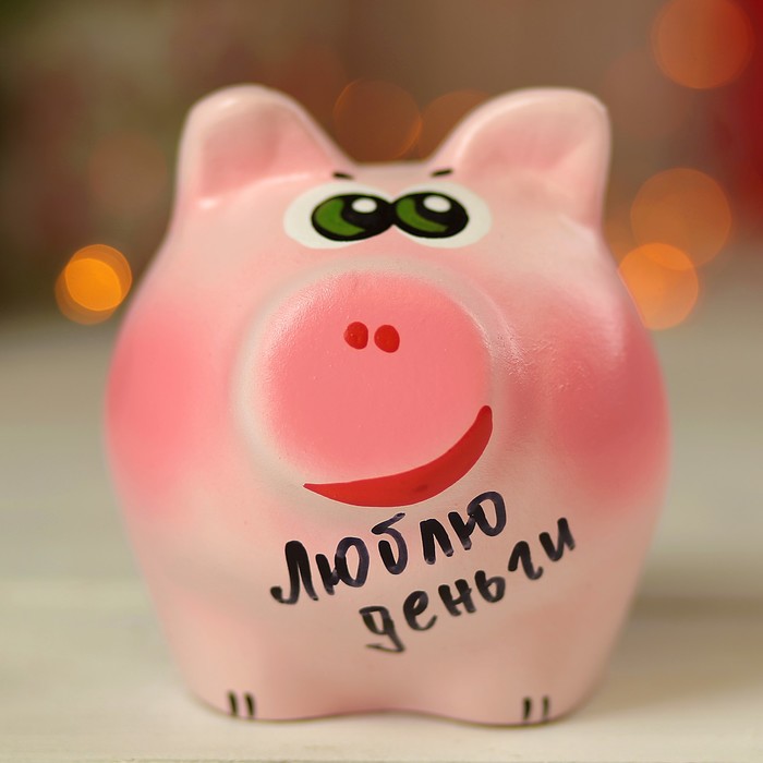 Копилка "Поросенок" мини