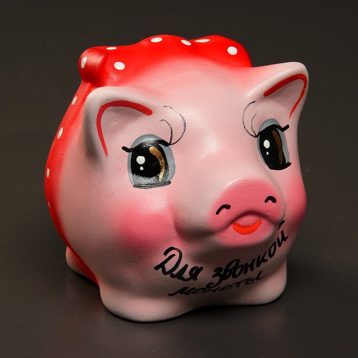 Копилка "Свинка с бантиком" малая, микс