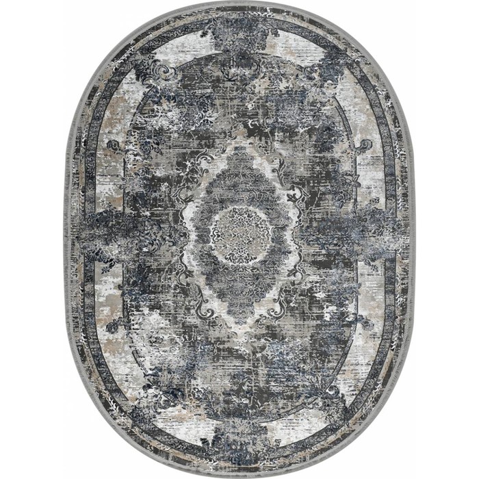 

Ковёр овальный NINOVA, размер 200x290 см, дизайн blue/white
