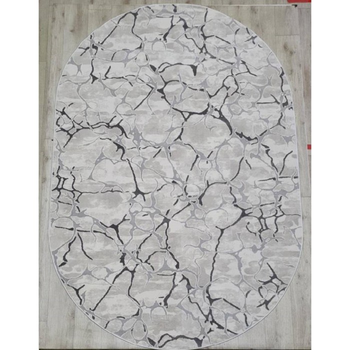 

Ковёр овальный RIMMA LUX, размер 160x400 см, дизайн cream/grey