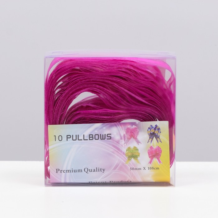 Бант-шар №5 "Перламутровая полоска", цвет малиновый