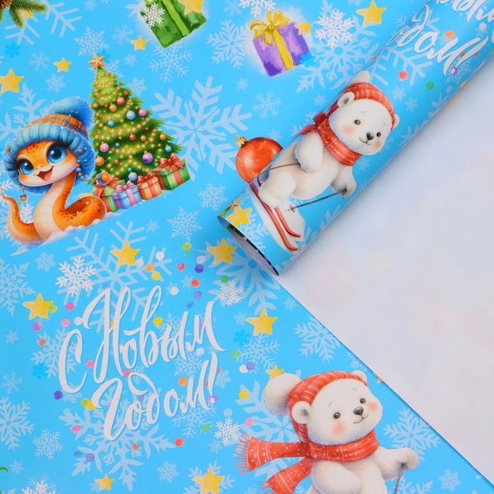 Бумага упаковочная 