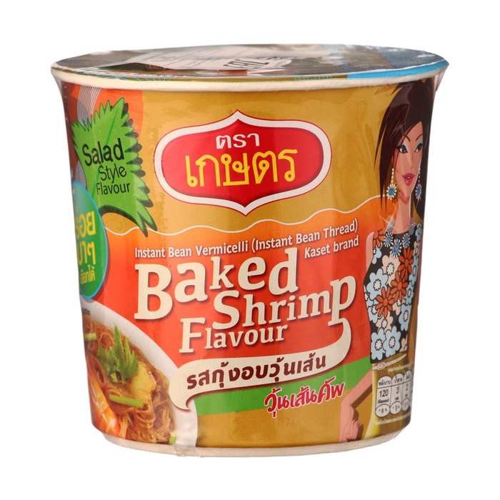 Лапша бобовая Kaset быстрого приготовления со вкусом запеченной креветки 35 г 159₽