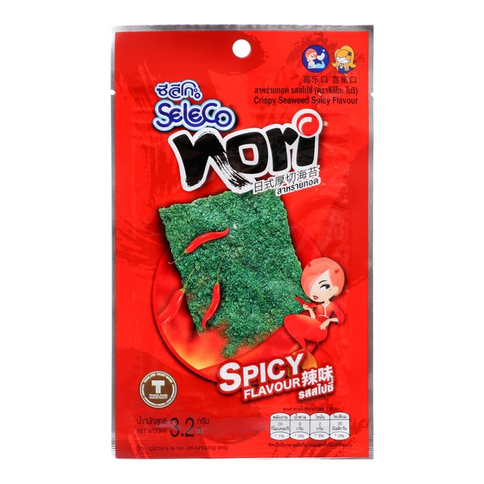 Морская капуста жареная в листах острый вкус 384 г 228₽