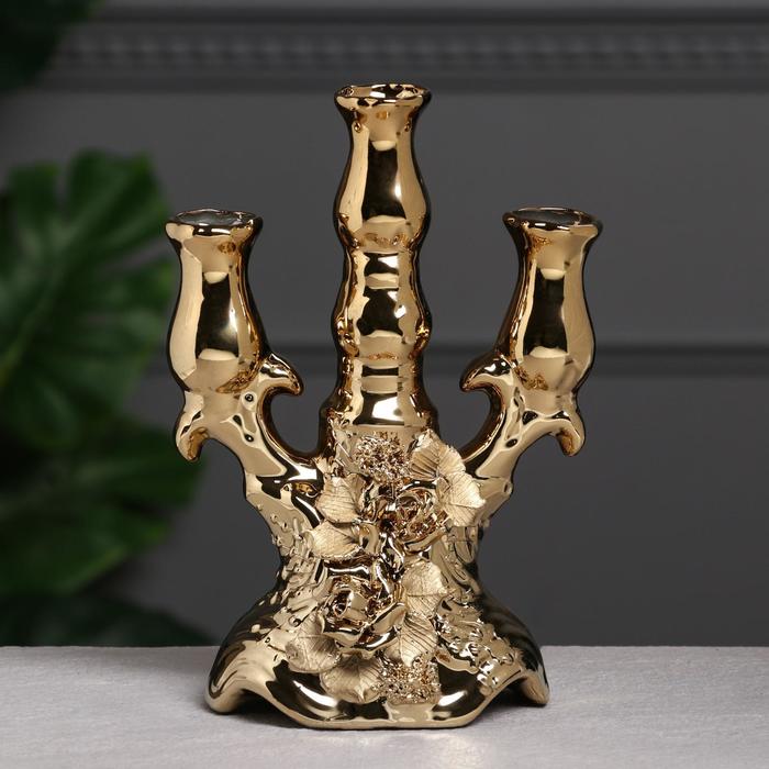 Подсвечник "Золото" большой, для трех свечей