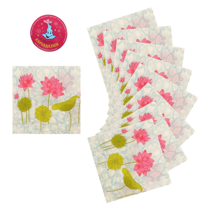 Салфетки бумажные (набор 20 шт) "Кувшинки" 33*33 см