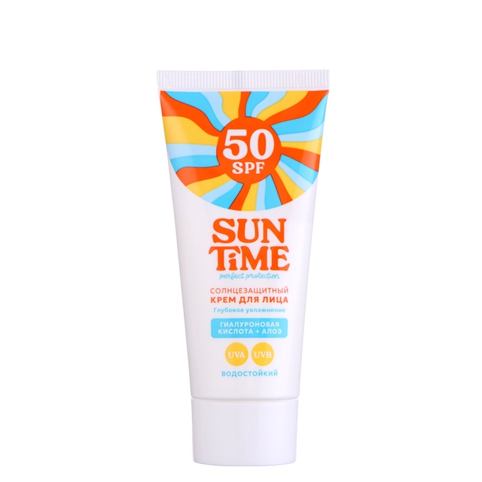 Крем для лица солнцезащитный Sun Time SPF 50 50 мл 179₽