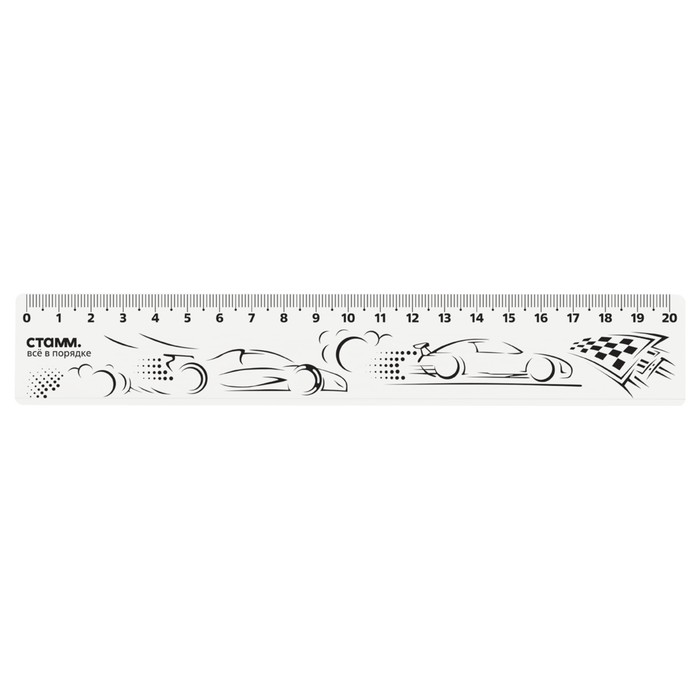 Линейка 20 см СТАММ Машинки пластиковая широкая 35₽