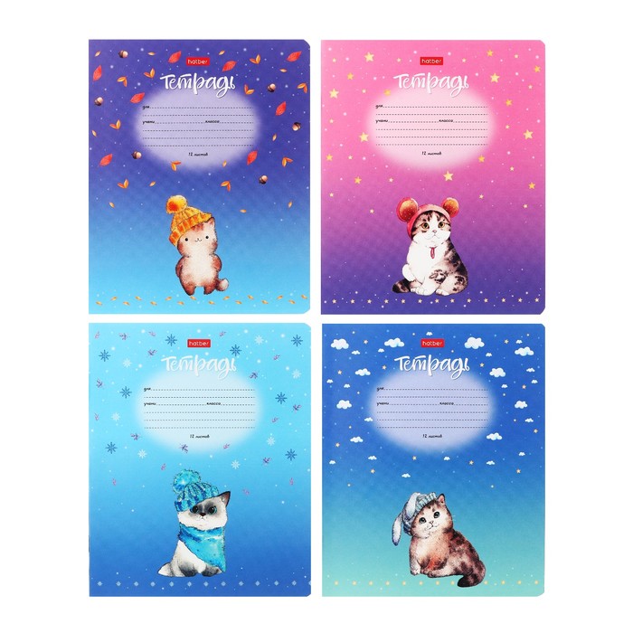 Тетрадь 12 листов в клетку КотоМания обложка мелованный картон скругленные углы блок 65 гм2 МИКС 22₽