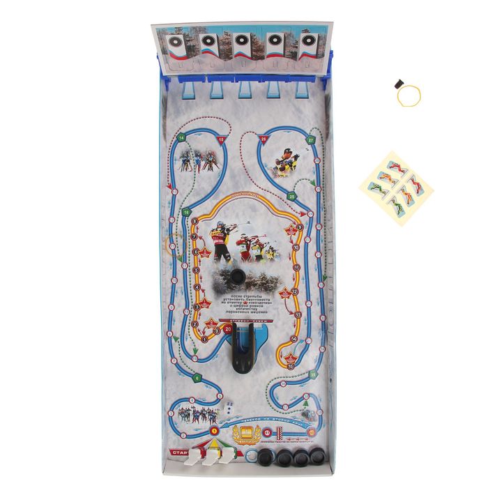 Настольная игра «Биатлон»