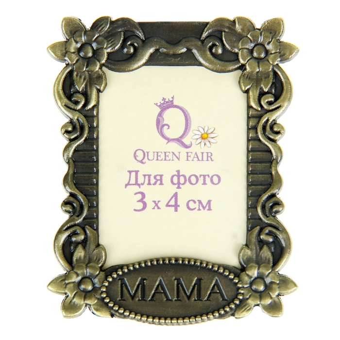 Фоторамка "Мама" для фото 3х4 см.