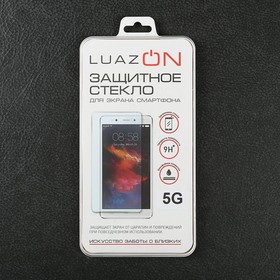Защитное стекло 2.5D LuazON для iPhone 5/5S, полный клей, 0.26 мм, 9Н