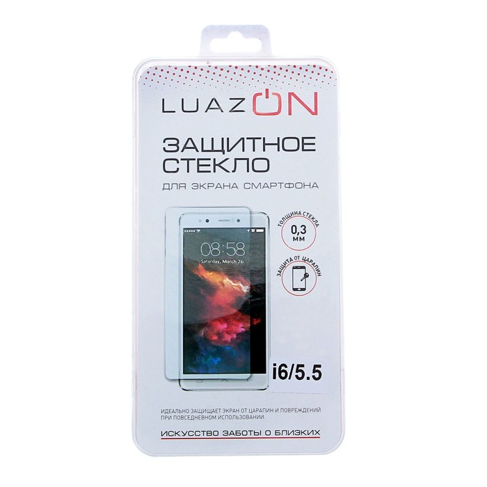 Защитное стекло 2.5D LuazON для iPhone 6 Plus/6S Plus (5.5"), полный клей