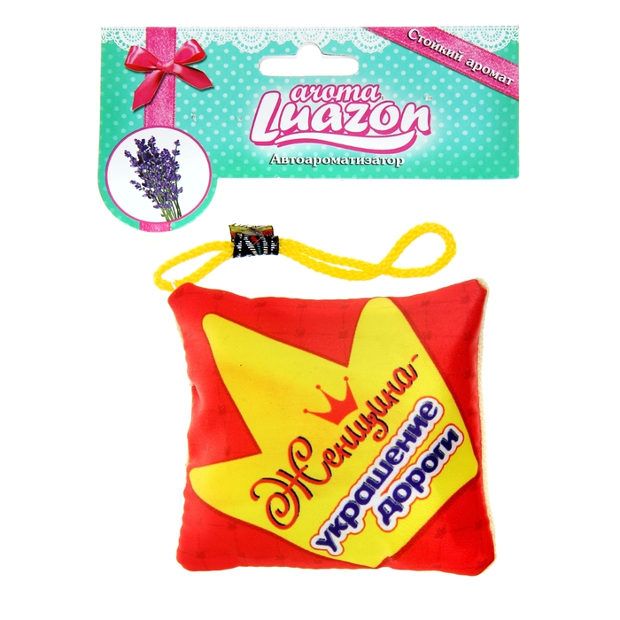 Аромасаше для авто "Женщина - украшение дороги"