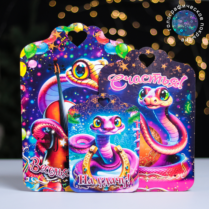 Набор досок разделочных сувенирных На удачу Символ года 259₽