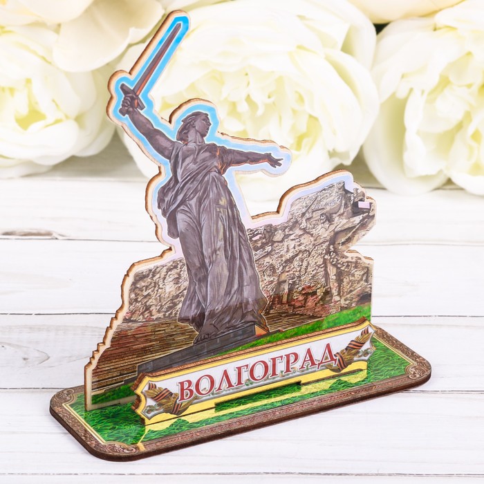Настольный сувенир «Волгоград»